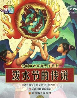 亚洲第五色综合网